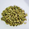 Sri Lankan Cardamom